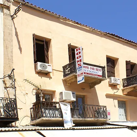 Kydonia 3* Chania (Crete)