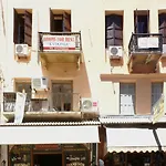 Kydonia 3* Chania (Crete)