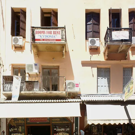 Kydonia 3* Ханья