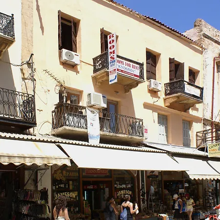 Kydonia 3* Ханья