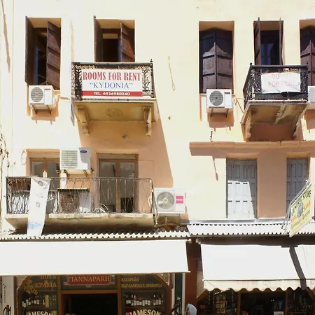 Kydonia Guest house Chania (Crete)