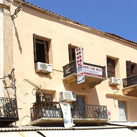 Kydonia Guest house Chania (Crete)