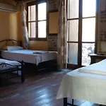 Гостьовий будинок Kydonia