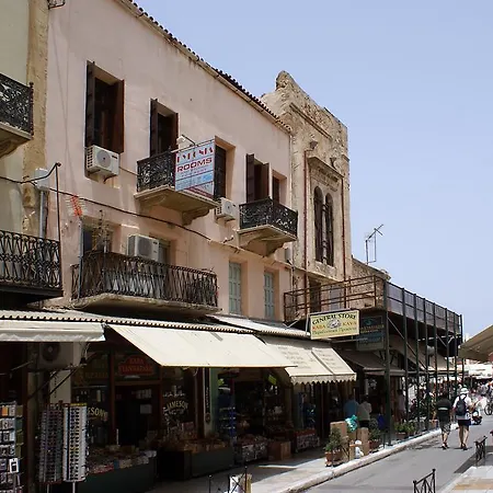 Πανσιόν κυδωνία Χανιά