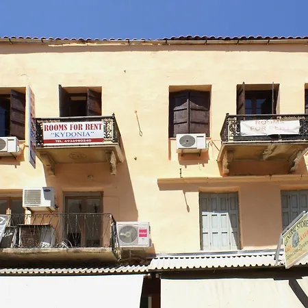 Kydonia Vendégház