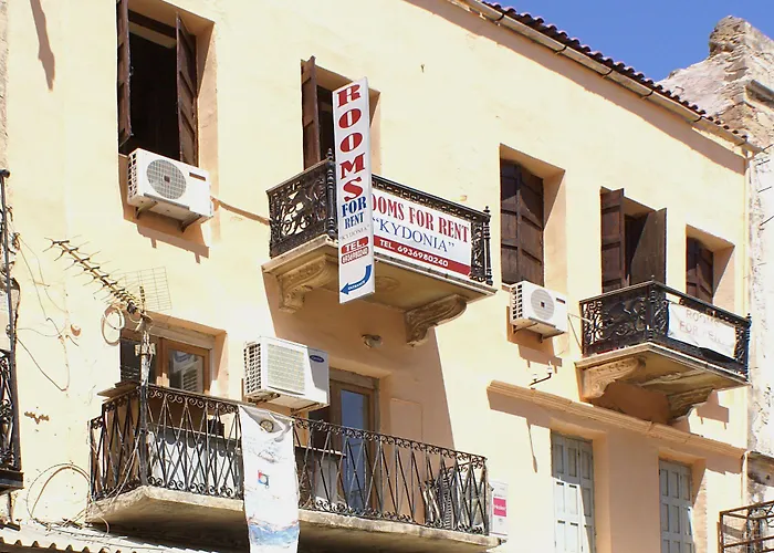 κυδωνία Χανιά